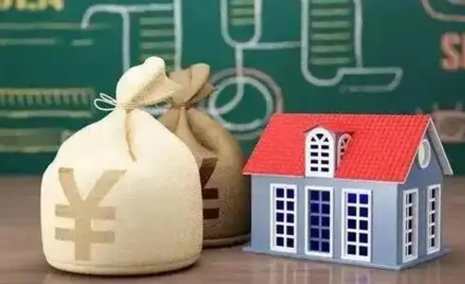 馆陶微信提取公积金秒到账（微信提取公积金需要多长时间）